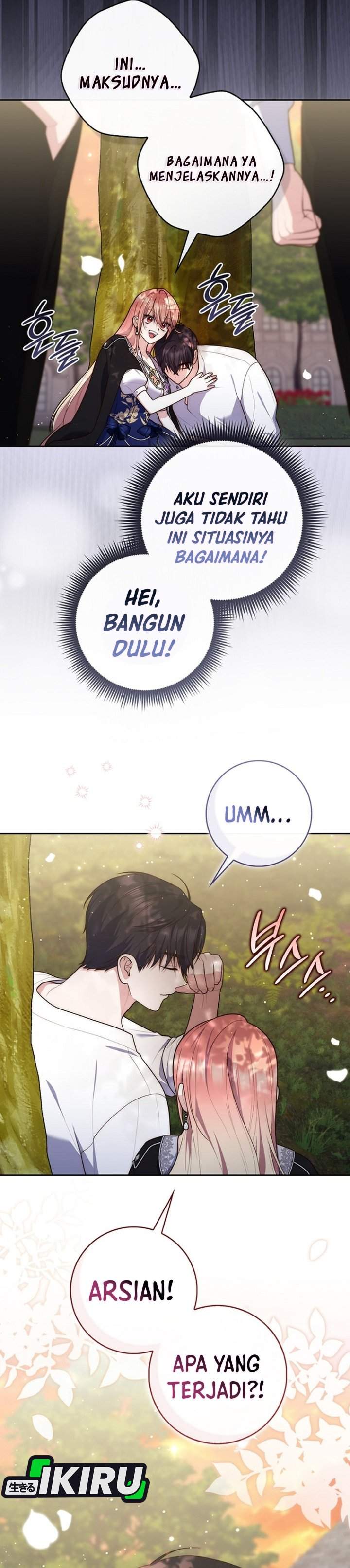 A Princess Who Reads Fortune Chapter 150