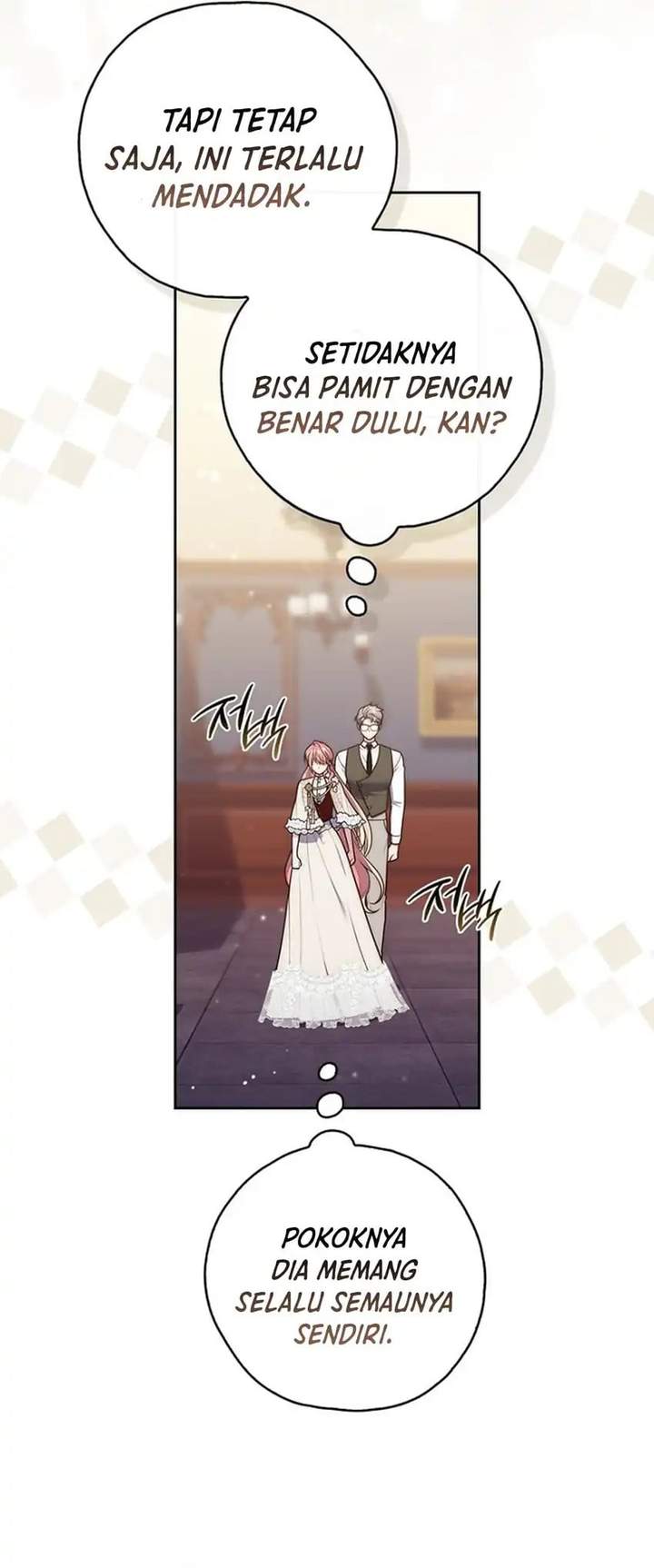 A Princess Who Reads Fortune Chapter 153
