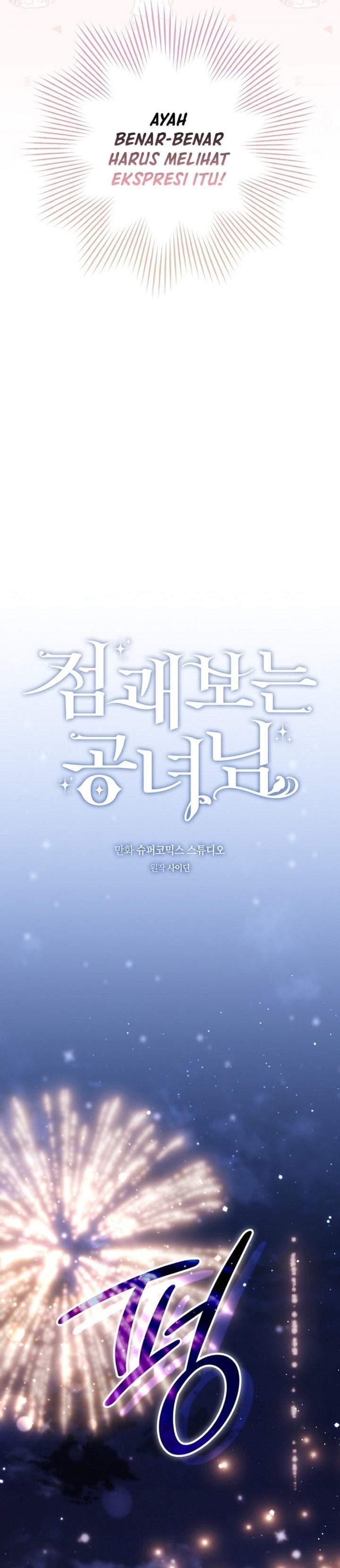 A Princess Who Reads Fortune Chapter 154