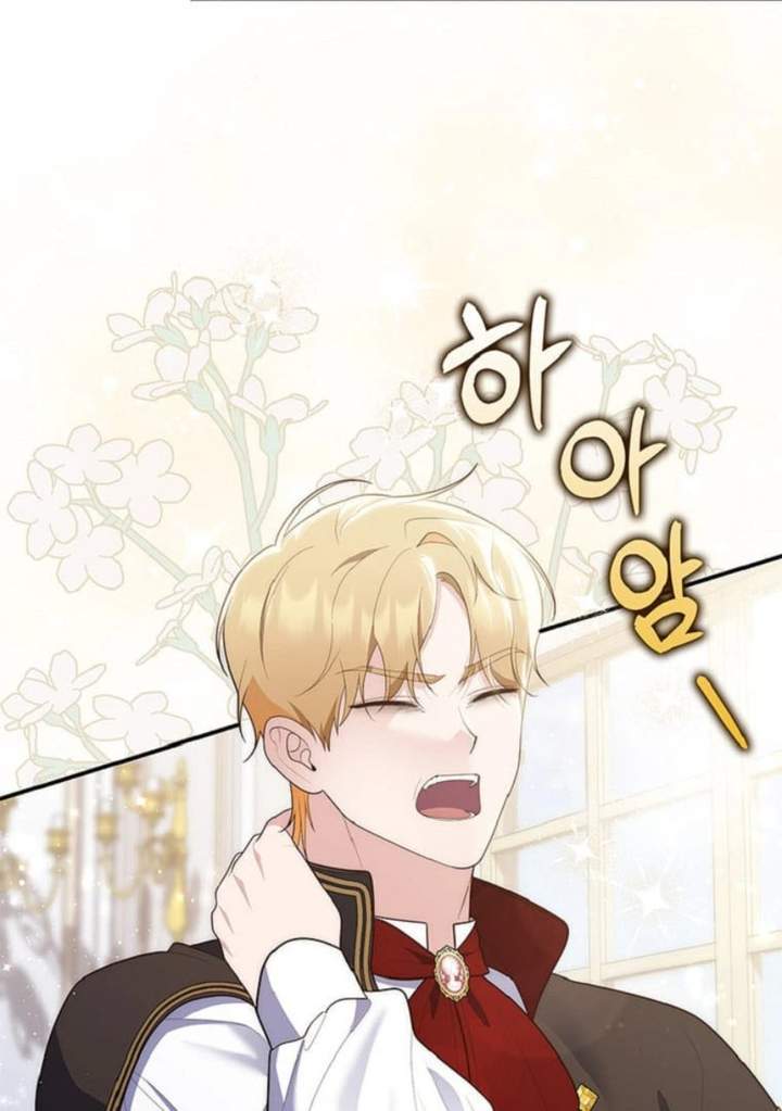 A Princess Who Reads Fortune Chapter 70