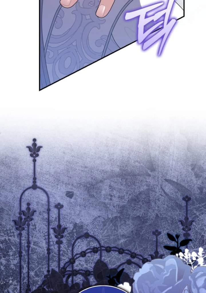 A Princess Who Reads Fortune Chapter 73
