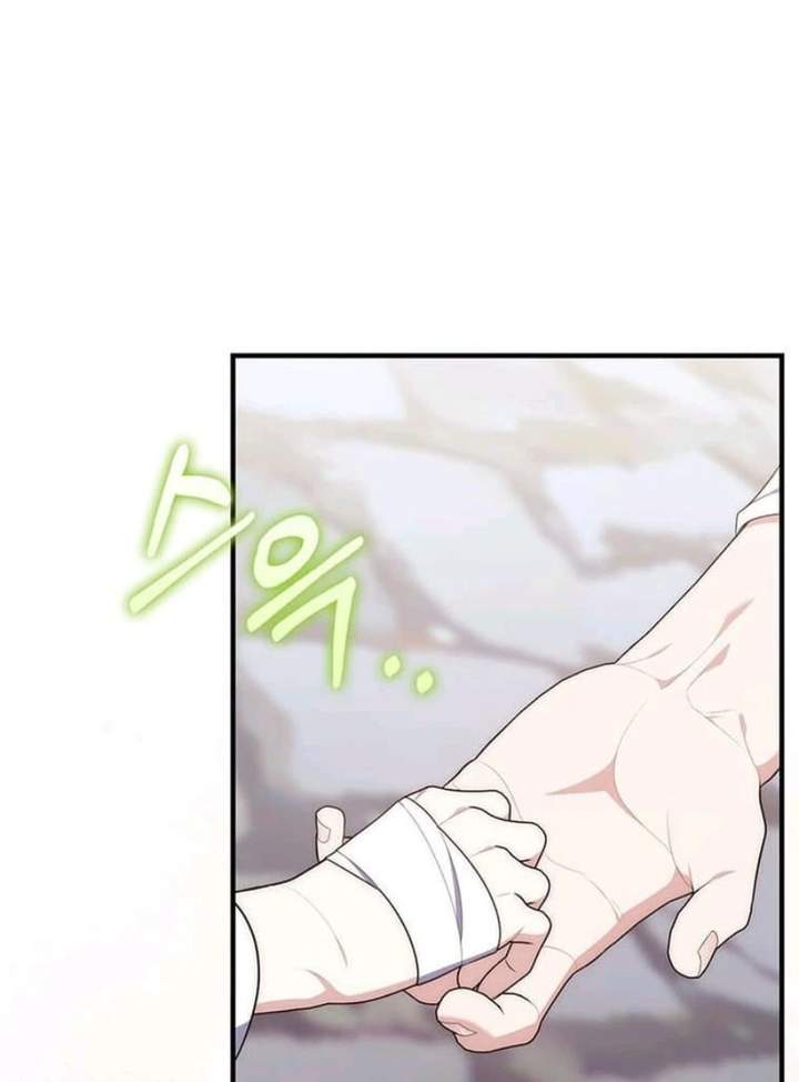 A Princess Who Reads Fortune Chapter 74