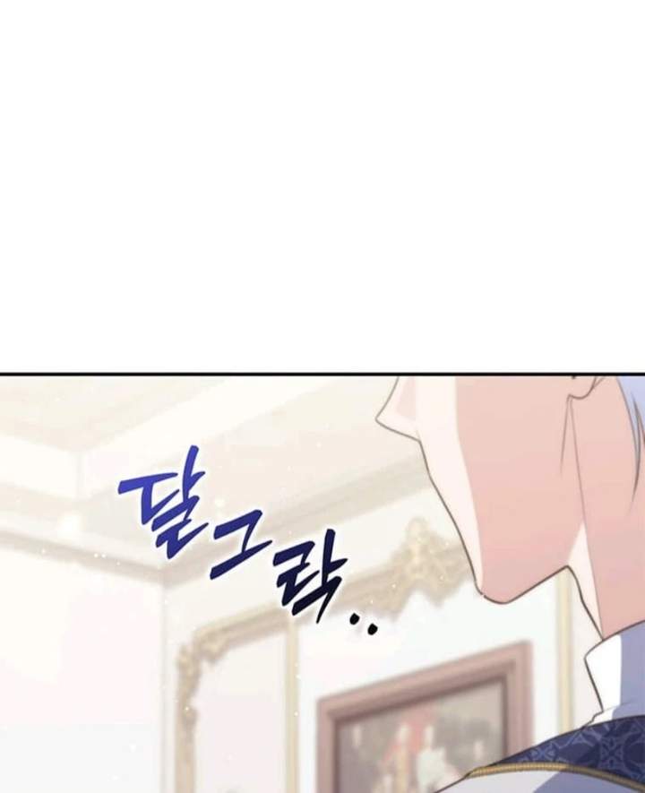 A Princess Who Reads Fortune Chapter 74
