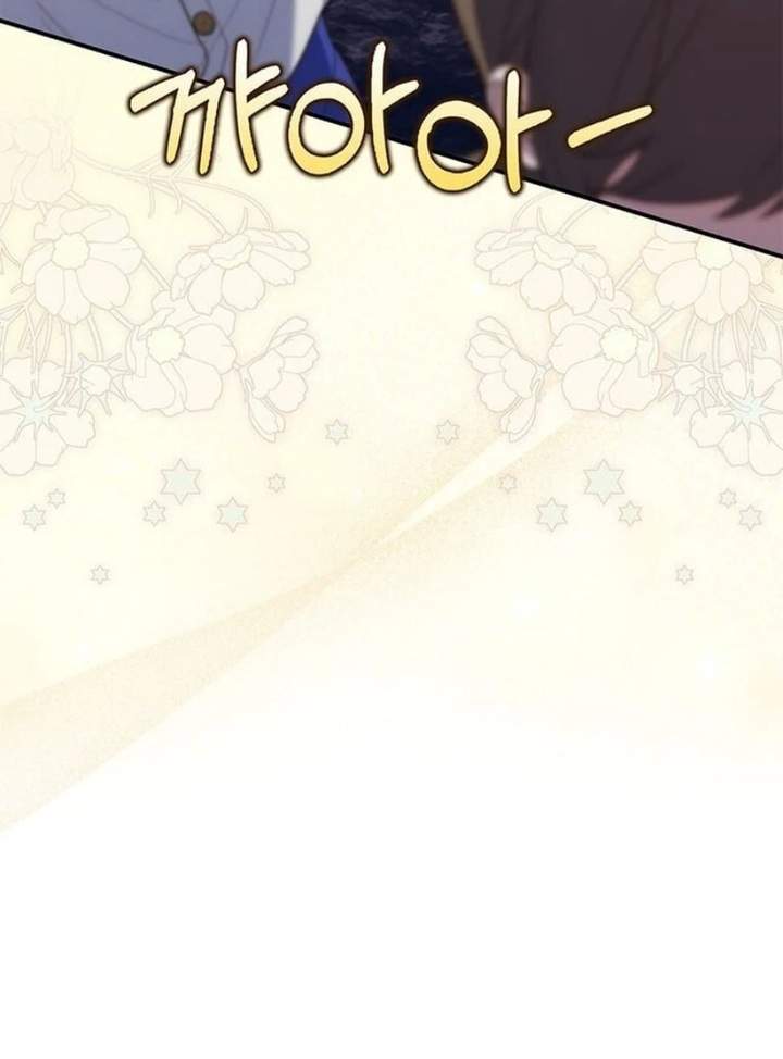 A Princess Who Reads Fortune Chapter 75