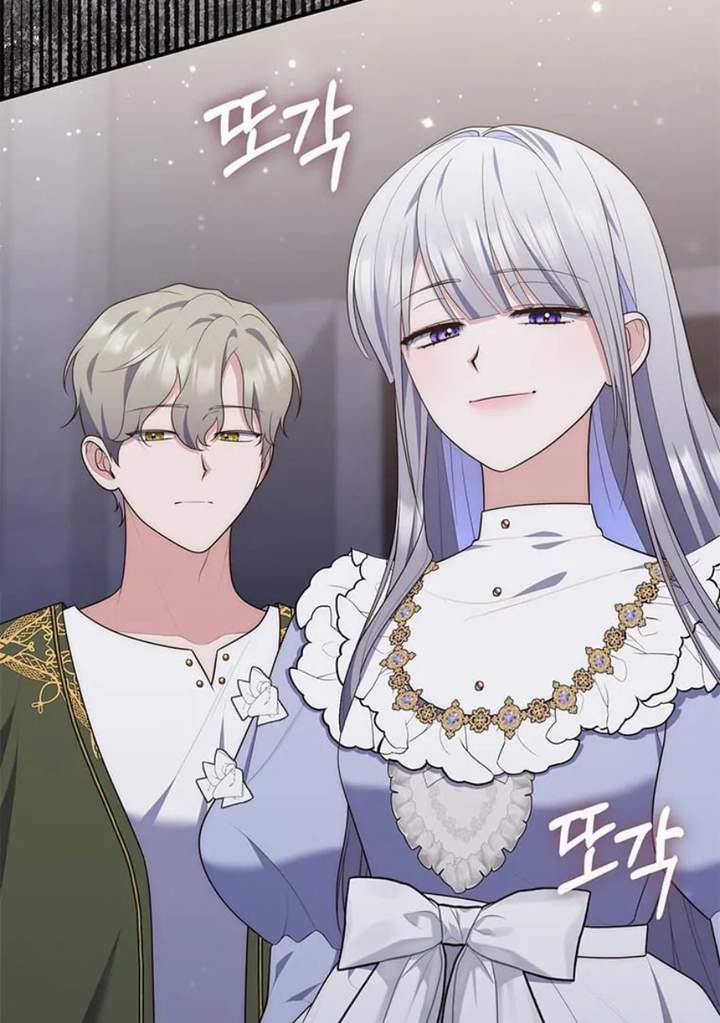 A Princess Who Reads Fortune Chapter 81