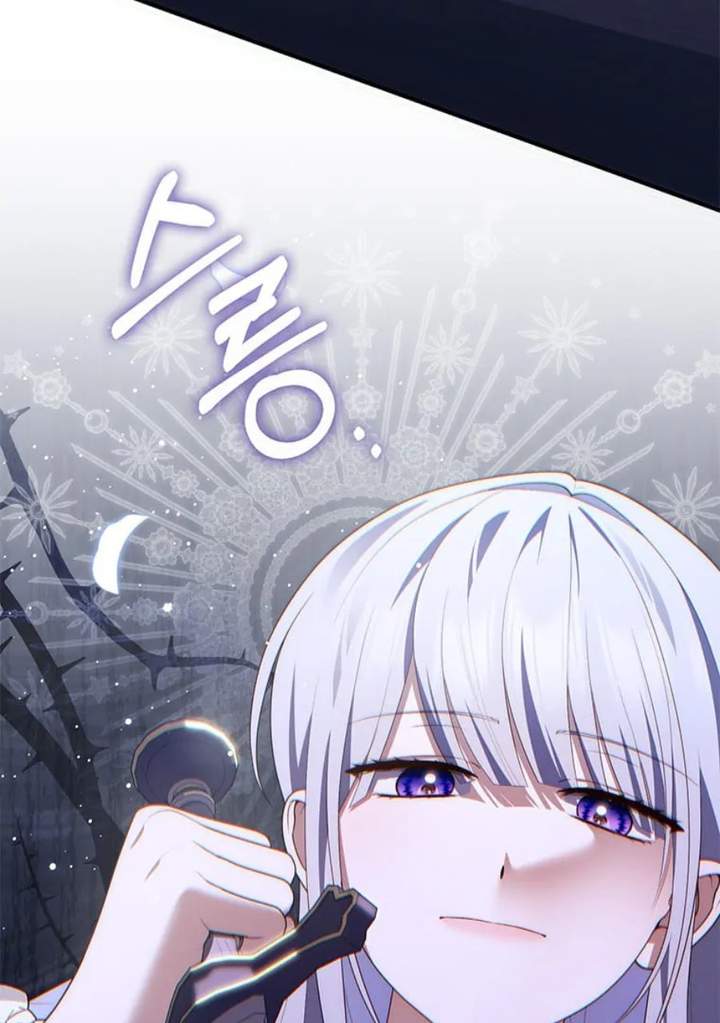 A Princess Who Reads Fortune Chapter 81