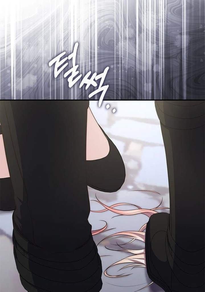 A Princess Who Reads Fortune Chapter 82