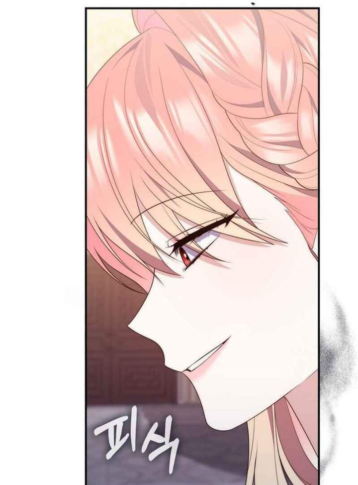 A Princess Who Reads Fortune Chapter 83