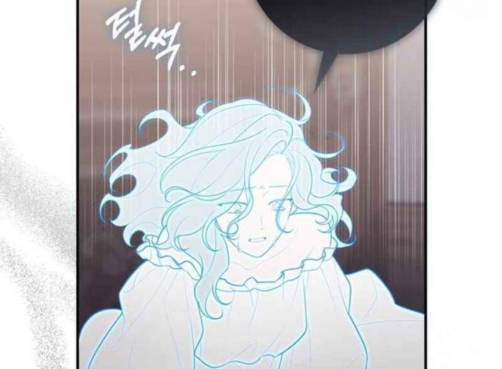 A Princess Who Reads Fortune Chapter 83