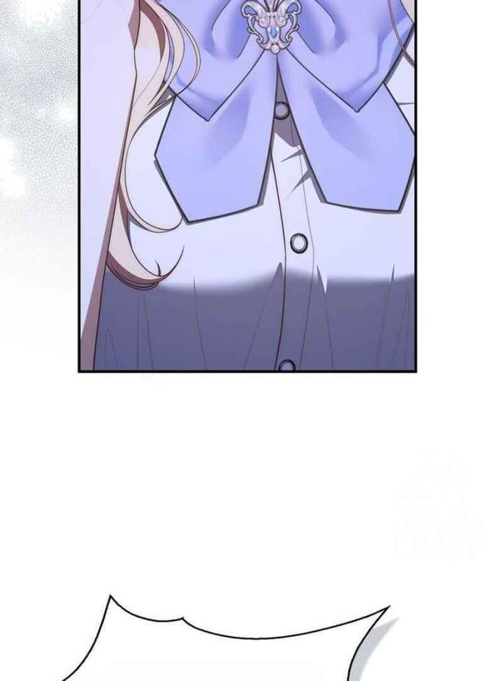 A Princess Who Reads Fortune Chapter 83
