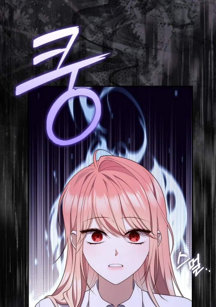 A Princess Who Reads Fortune Chapter 84