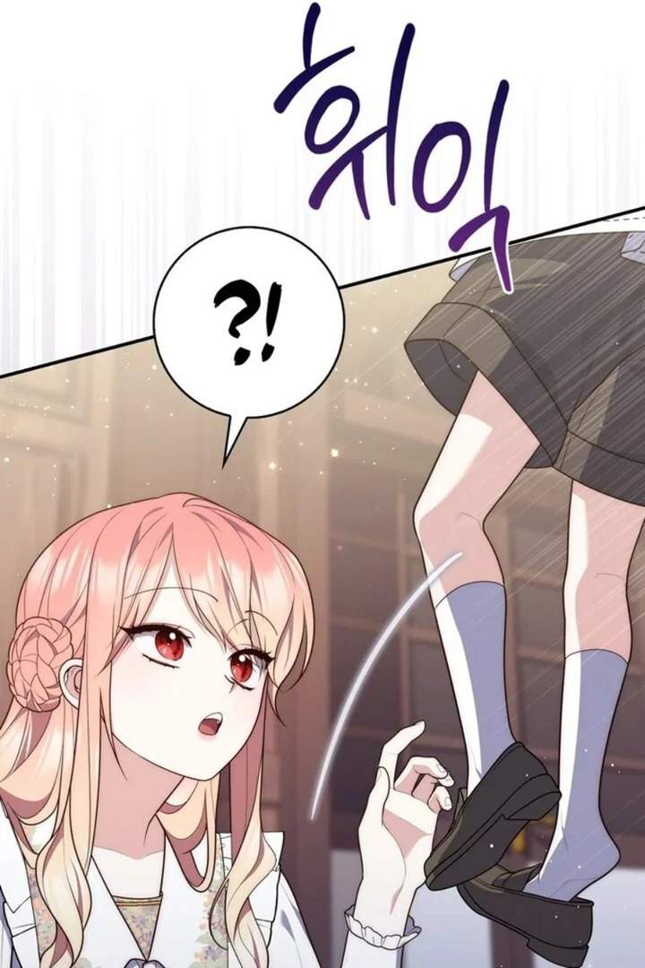 A Princess Who Reads Fortune Chapter 85