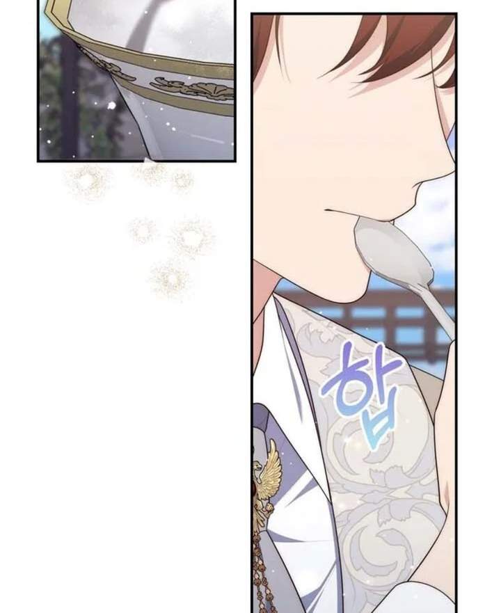 A Princess Who Reads Fortune Chapter 86
