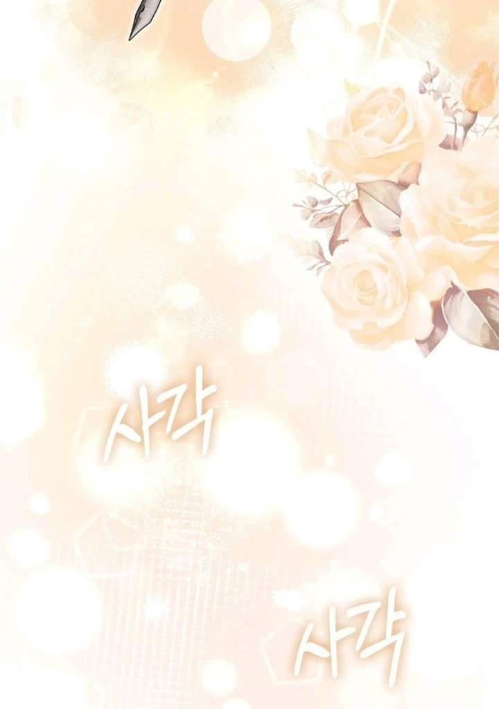 A Princess Who Reads Fortune Chapter 87