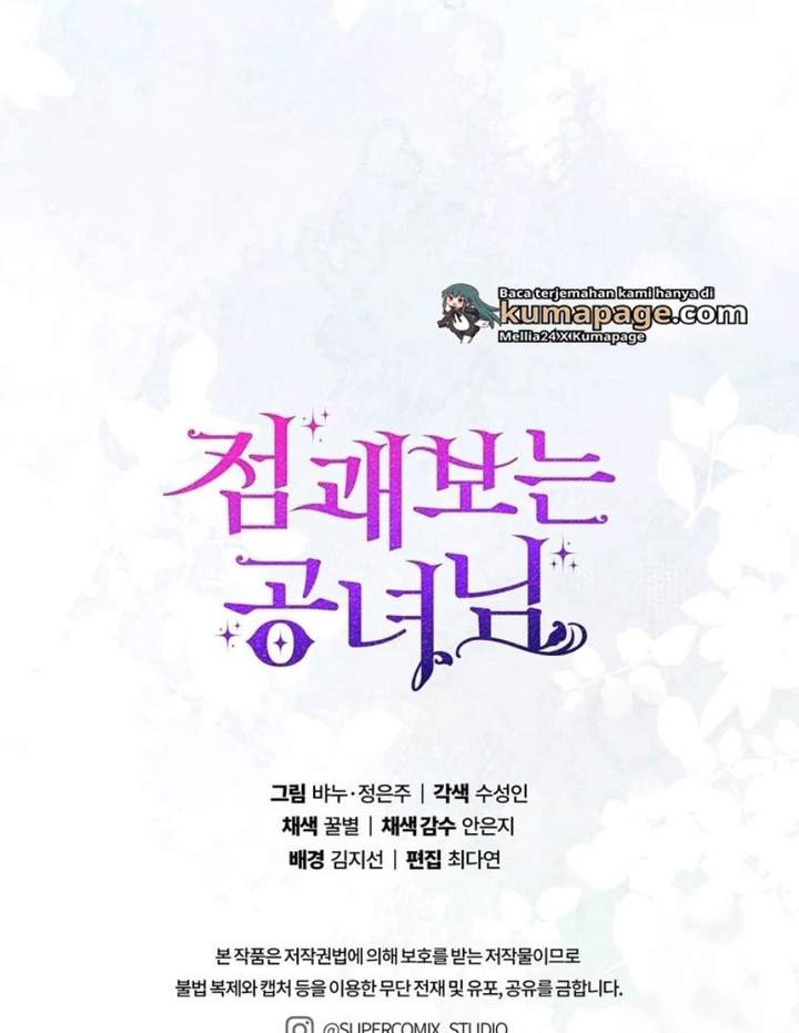A Princess Who Reads Fortune Chapter 87