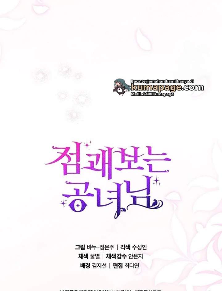 A Princess Who Reads Fortune Chapter 88