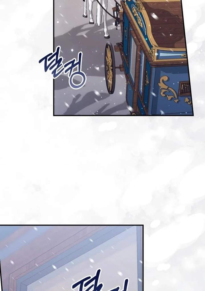 A Princess Who Reads Fortune Chapter 89