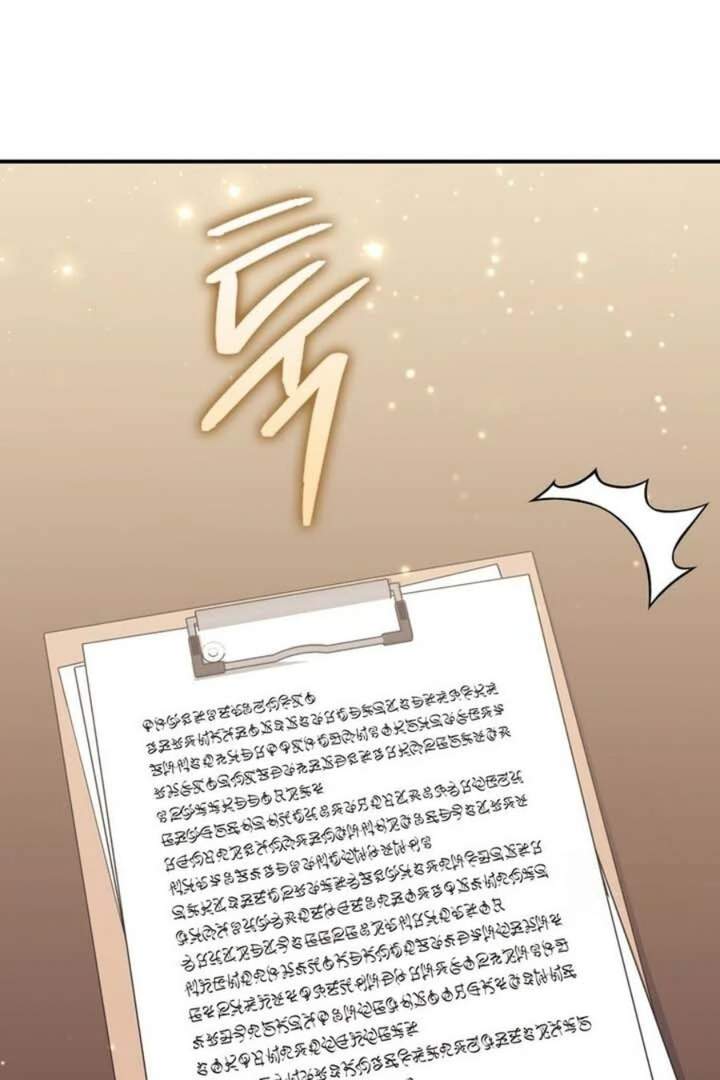 A Princess Who Reads Fortune Chapter 90