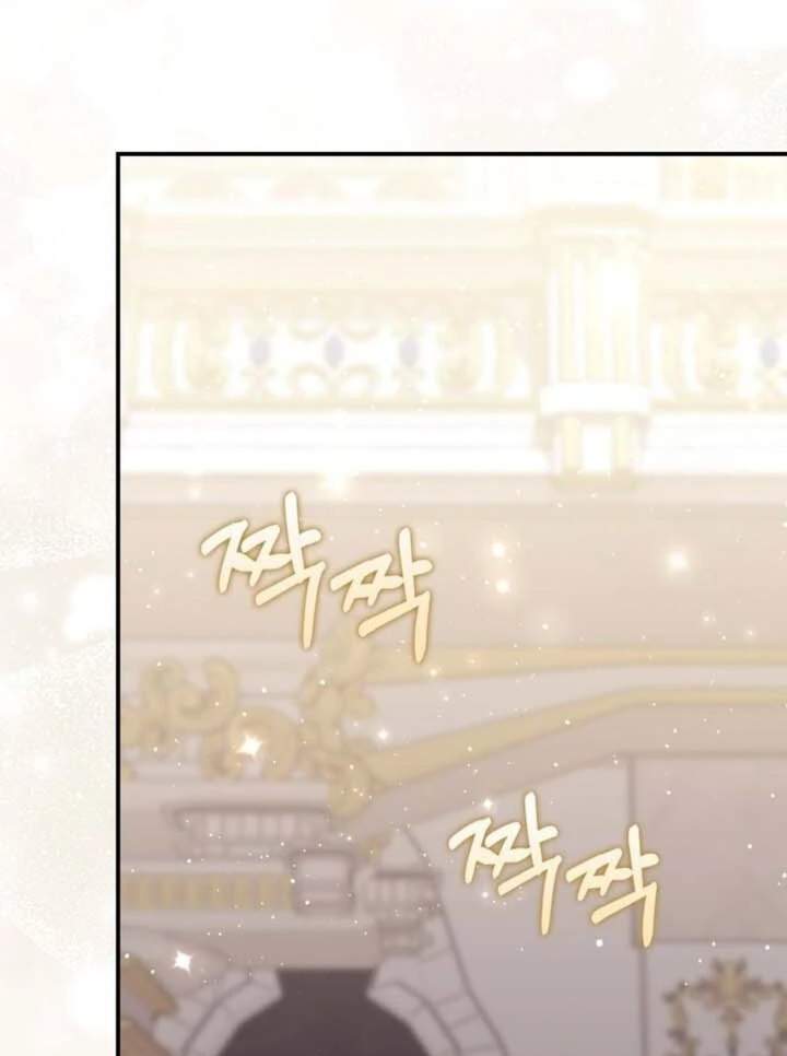 A Princess Who Reads Fortune Chapter 90
