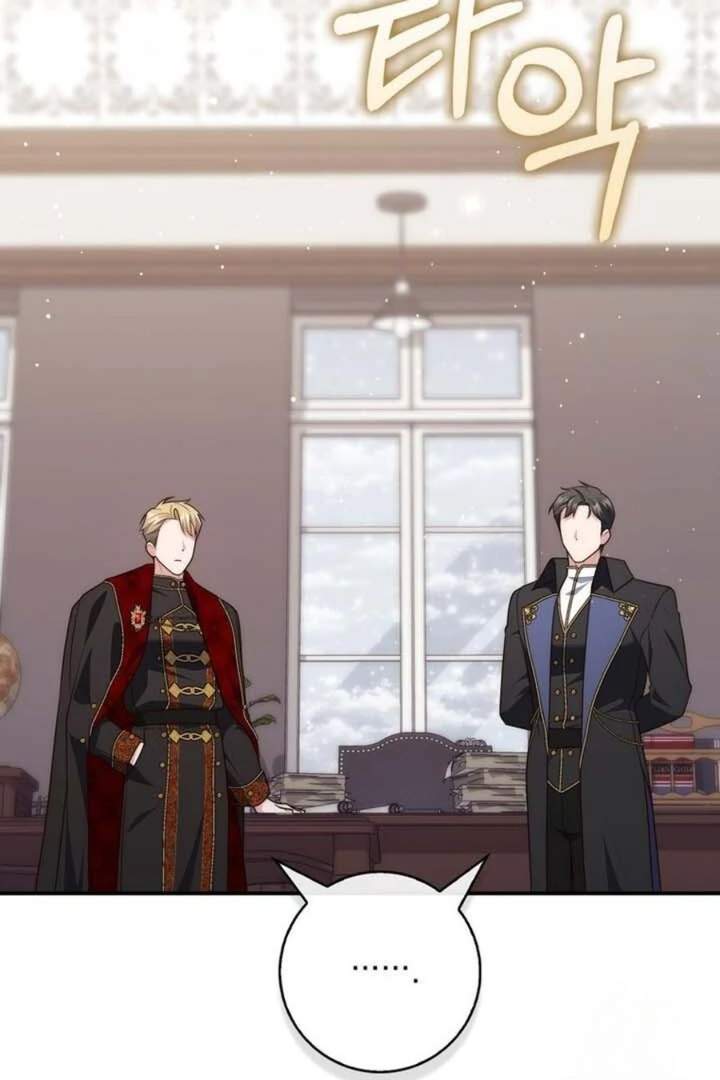 A Princess Who Reads Fortune Chapter 90