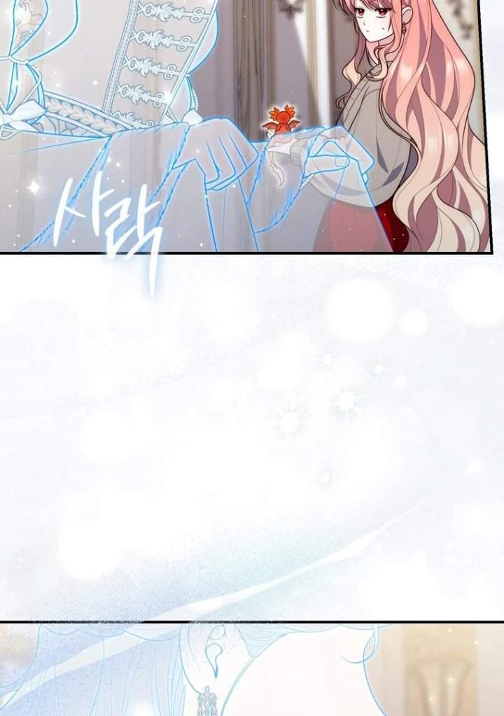 A Princess Who Reads Fortune Chapter 92