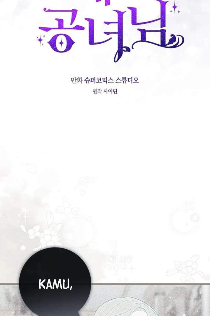 A Princess Who Reads Fortune Chapter 93