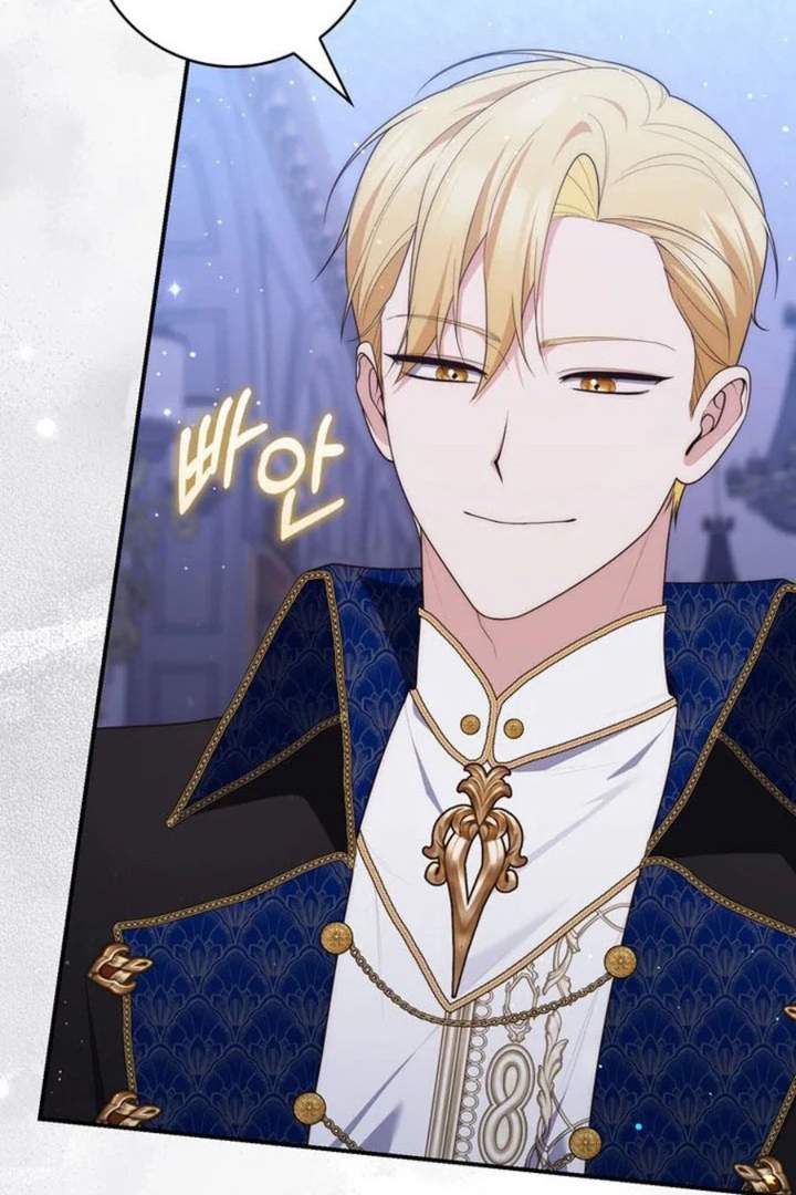 A Princess Who Reads Fortune Chapter 93