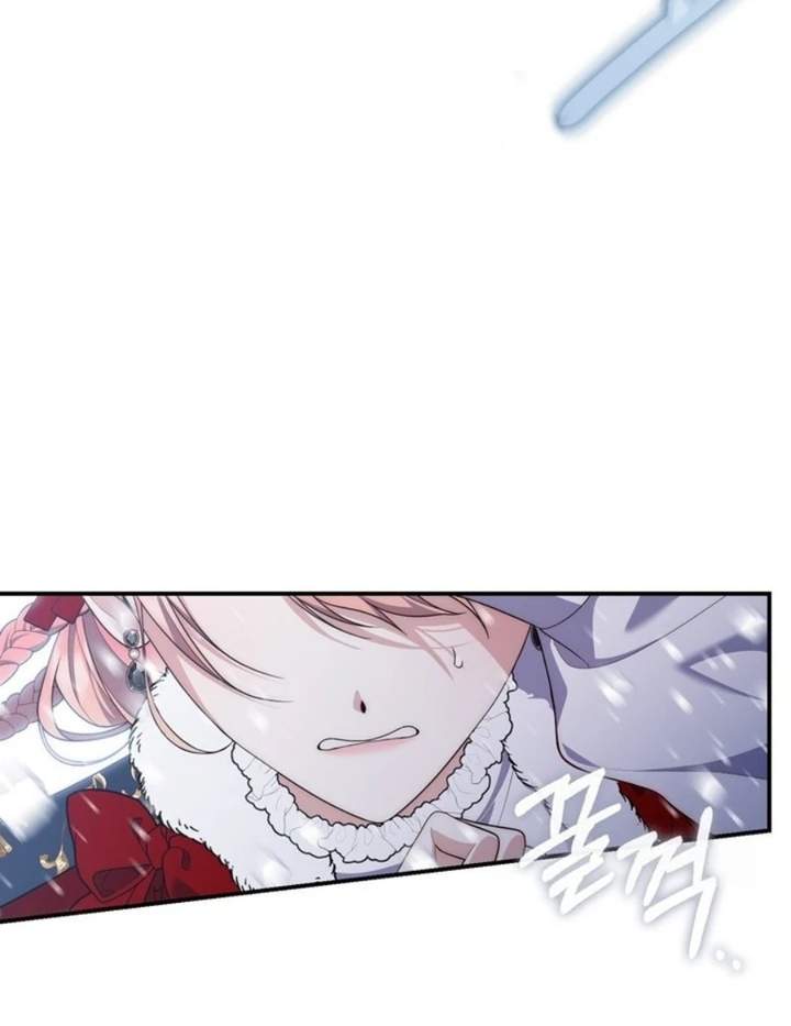 A Princess Who Reads Fortune Chapter 94