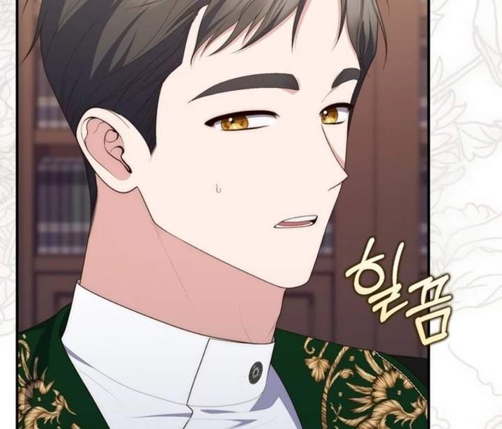 A Princess Who Reads Fortune Chapter 94