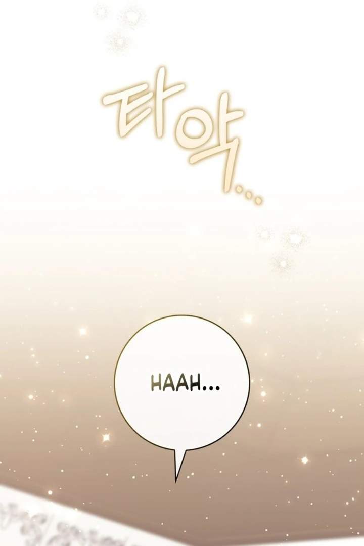 A Princess Who Reads Fortune Chapter 94