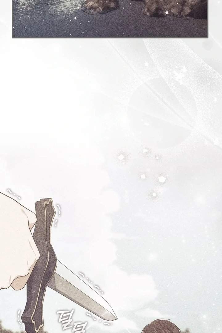 A Princess Who Reads Fortune Chapter 95