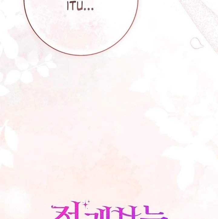 A Princess Who Reads Fortune Chapter 95
