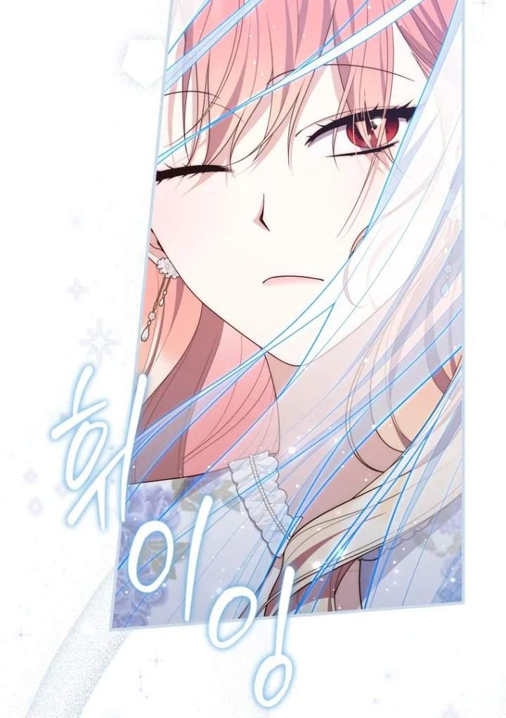 A Princess Who Reads Fortune Chapter 96