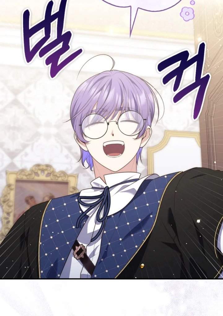 A Princess Who Reads Fortune Chapter 96