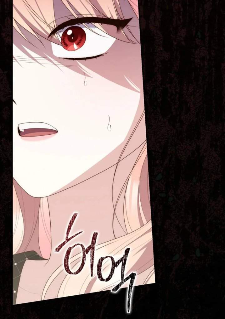 A Princess Who Reads Fortune Chapter 96