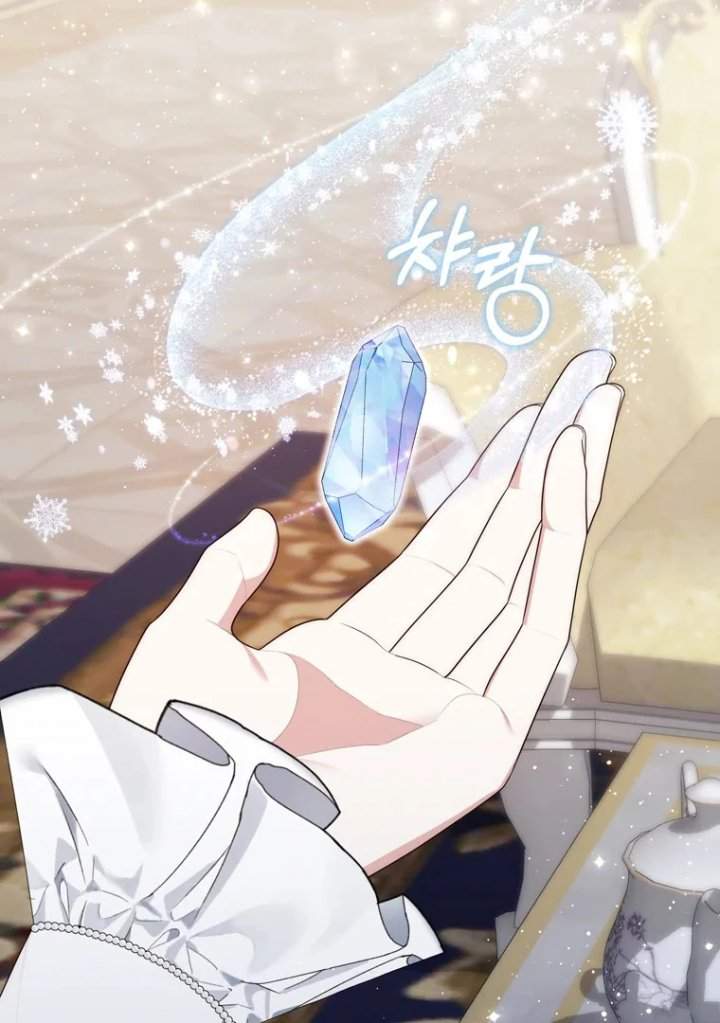A Princess Who Reads Fortune Chapter 96