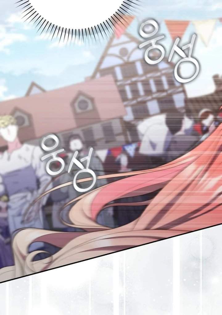 A Princess Who Reads Fortune Chapter 97