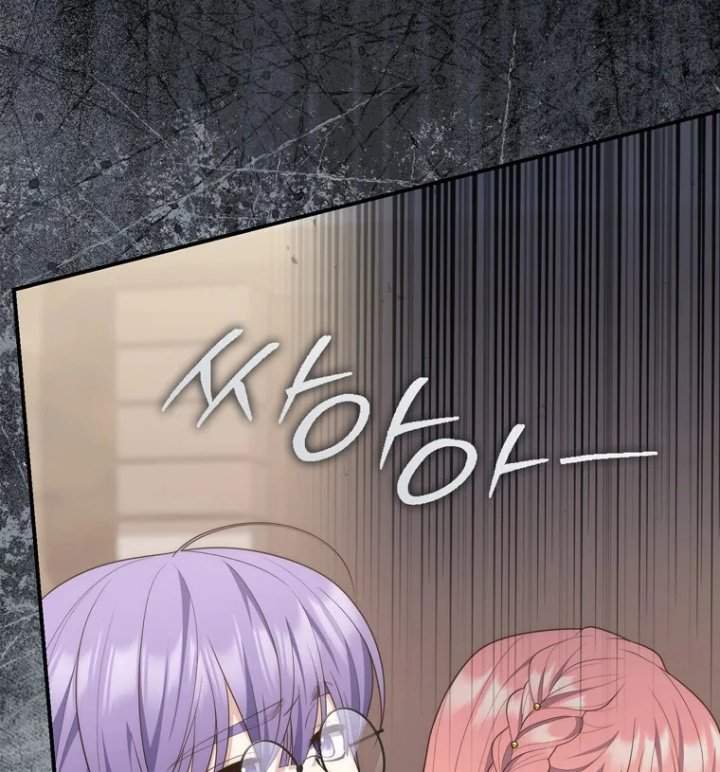 A Princess Who Reads Fortune Chapter 97