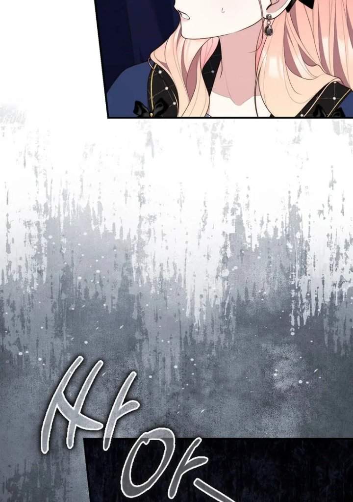 A Princess Who Reads Fortune Chapter 97