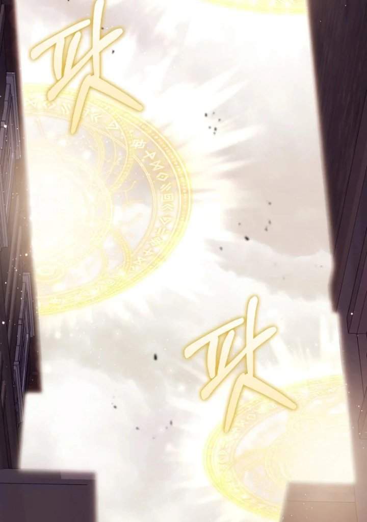A Princess Who Reads Fortune Chapter 97