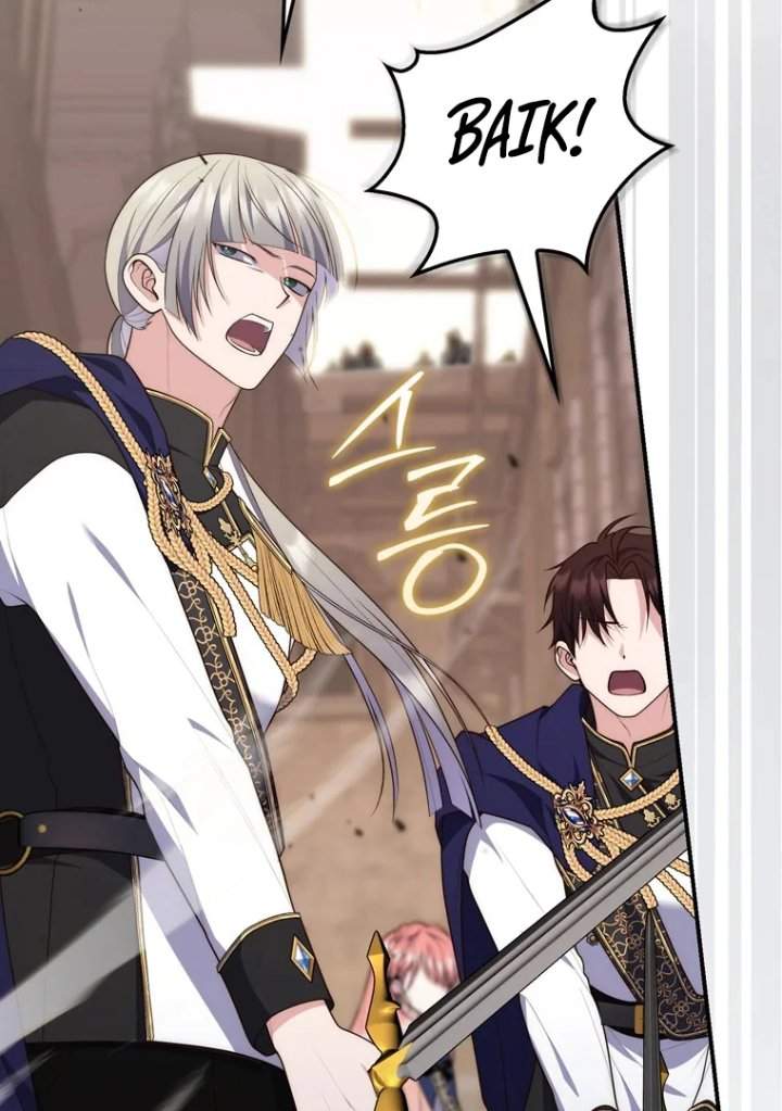 A Princess Who Reads Fortune Chapter 97