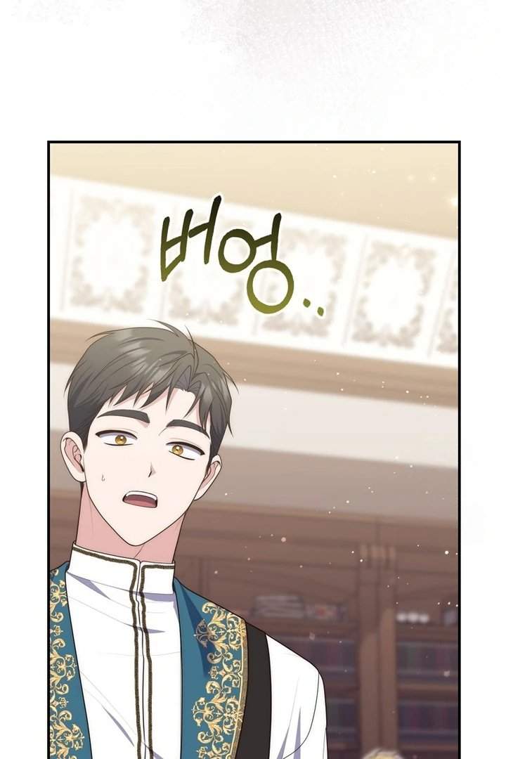 A Princess Who Reads Fortune Chapter 98