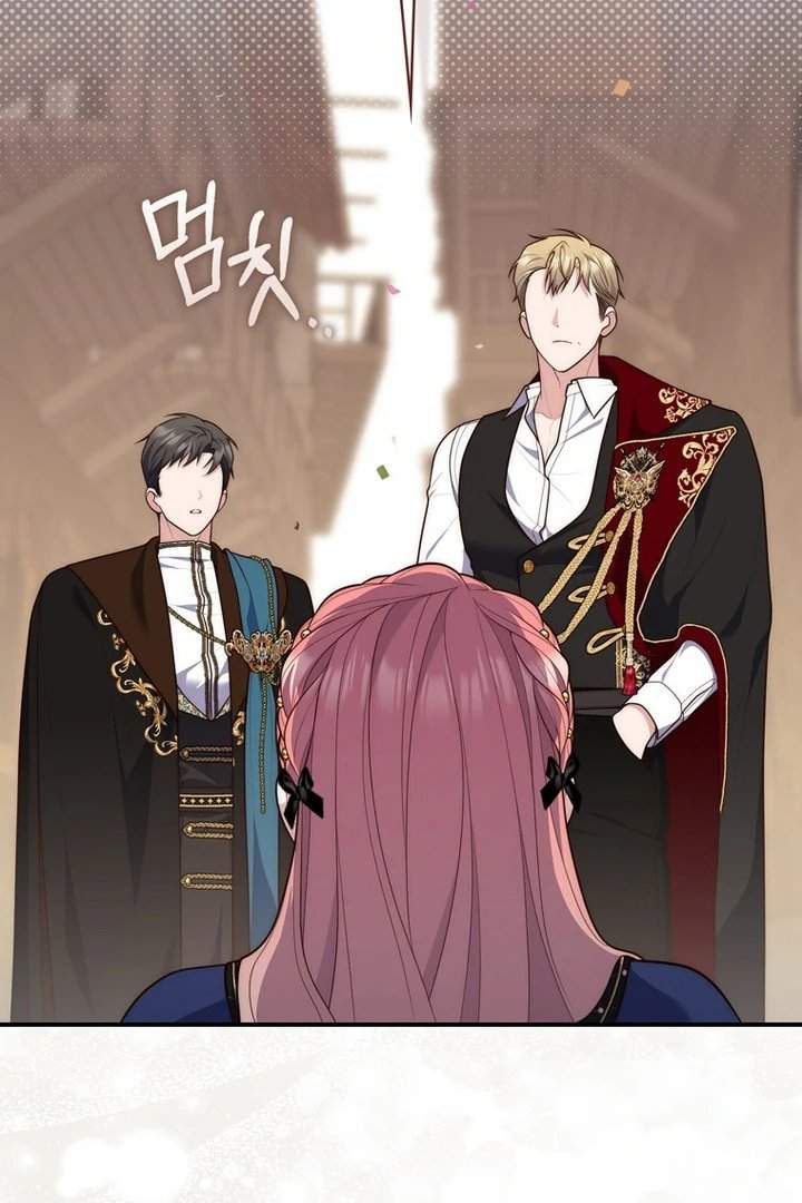 A Princess Who Reads Fortune Chapter 98