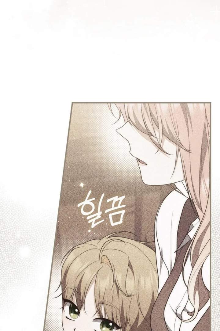 A Princess Who Reads Fortune Chapter 99