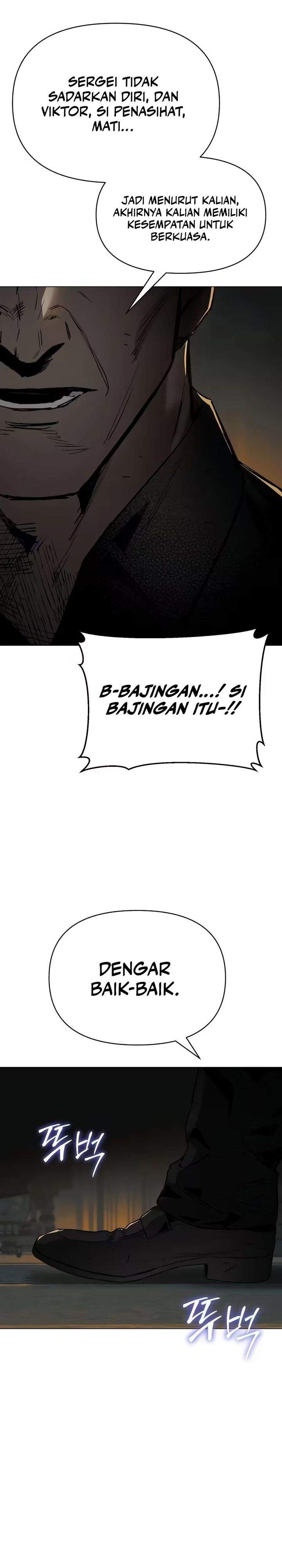 Obshchaka Chapter 14