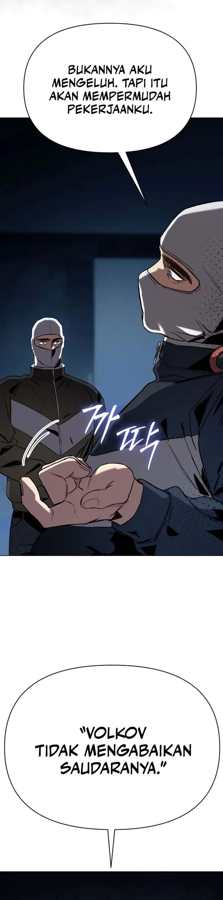 Obshchaka Chapter 20