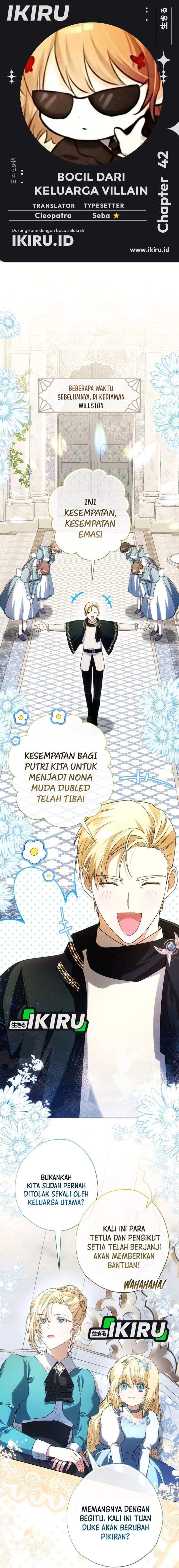 The Baby Raises a Villain Chapter 42