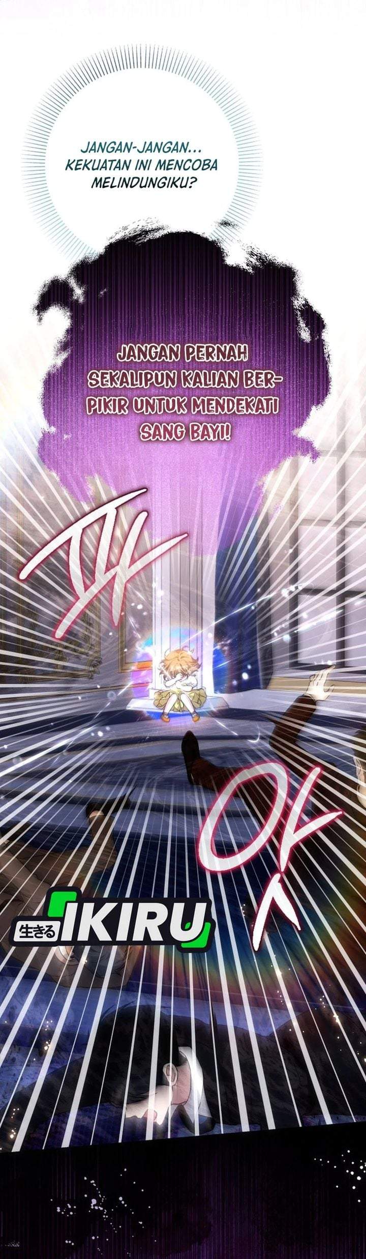 The Baby Raises a Villain Chapter 43