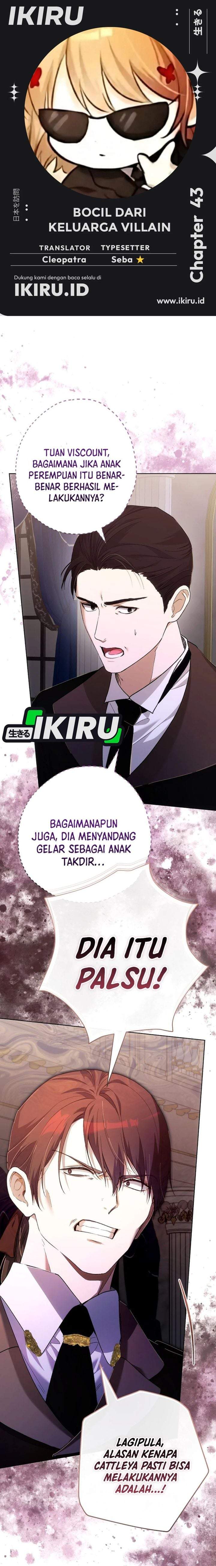 The Baby Raises a Villain Chapter 43