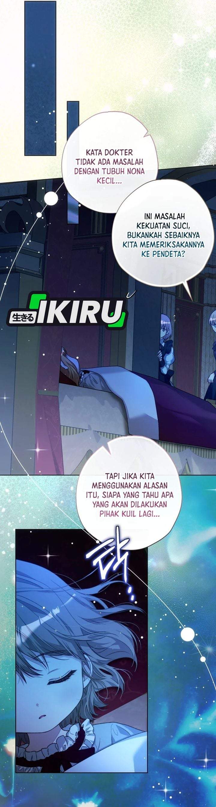 The Baby Raises a Villain Chapter 43